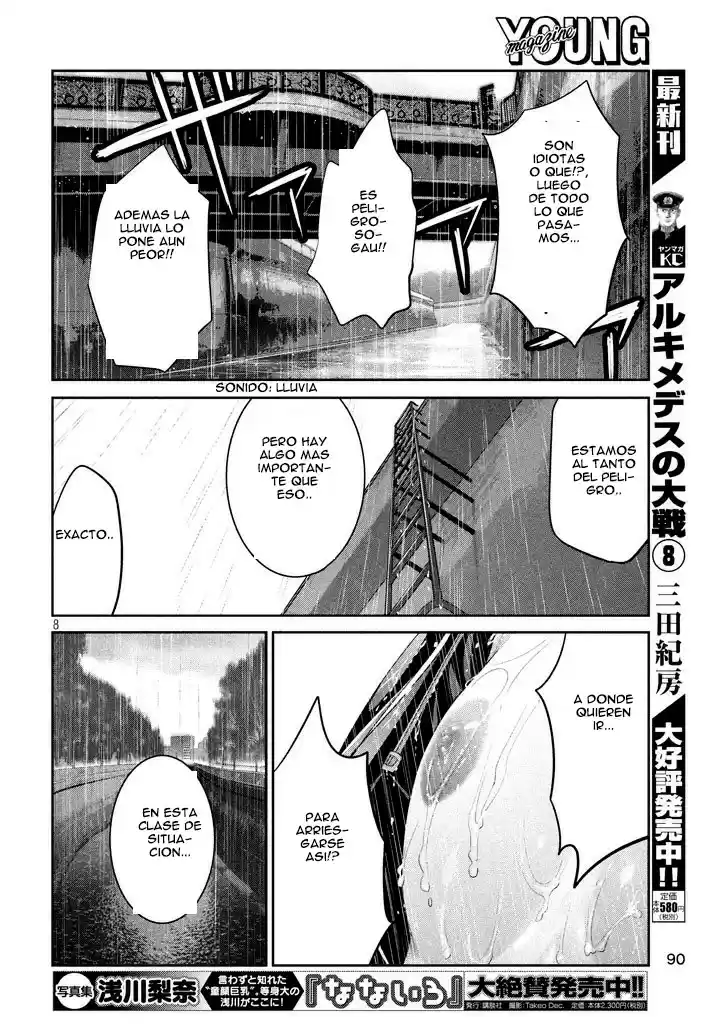Prison School (2011) - Capítulo 272 - Página 8 - LectorTMOo