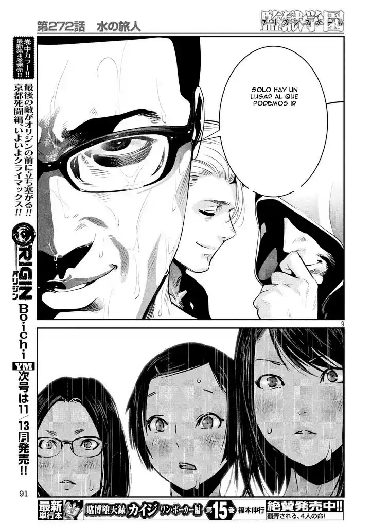 Prison School (2011) - Capítulo 272 - Página 9 - LectorTMOo