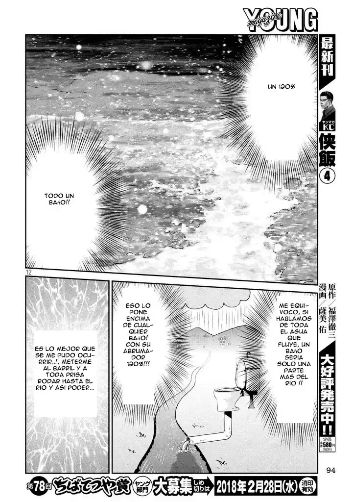 Prison School (2011) - Capítulo 272 - Página 12 - LectorTMOo