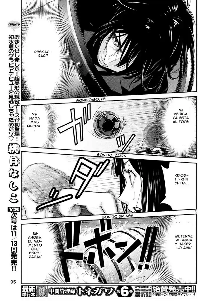 Prison School (2011) - Capítulo 272 - Página 13 - LectorTMOo