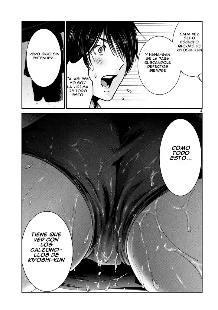Prison School (2011) - Capítulo 273 - Página 3 - LectorTMOo