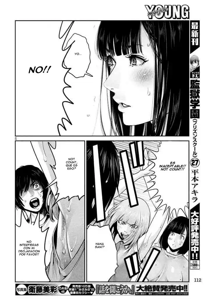 Prison School (2011) - Capítulo 274 - Página 6 - LectorTMOo