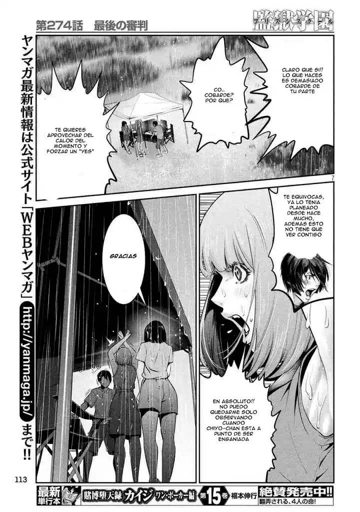 Prison School (2011) - Capítulo 274 - Página 7 - LectorTMOo