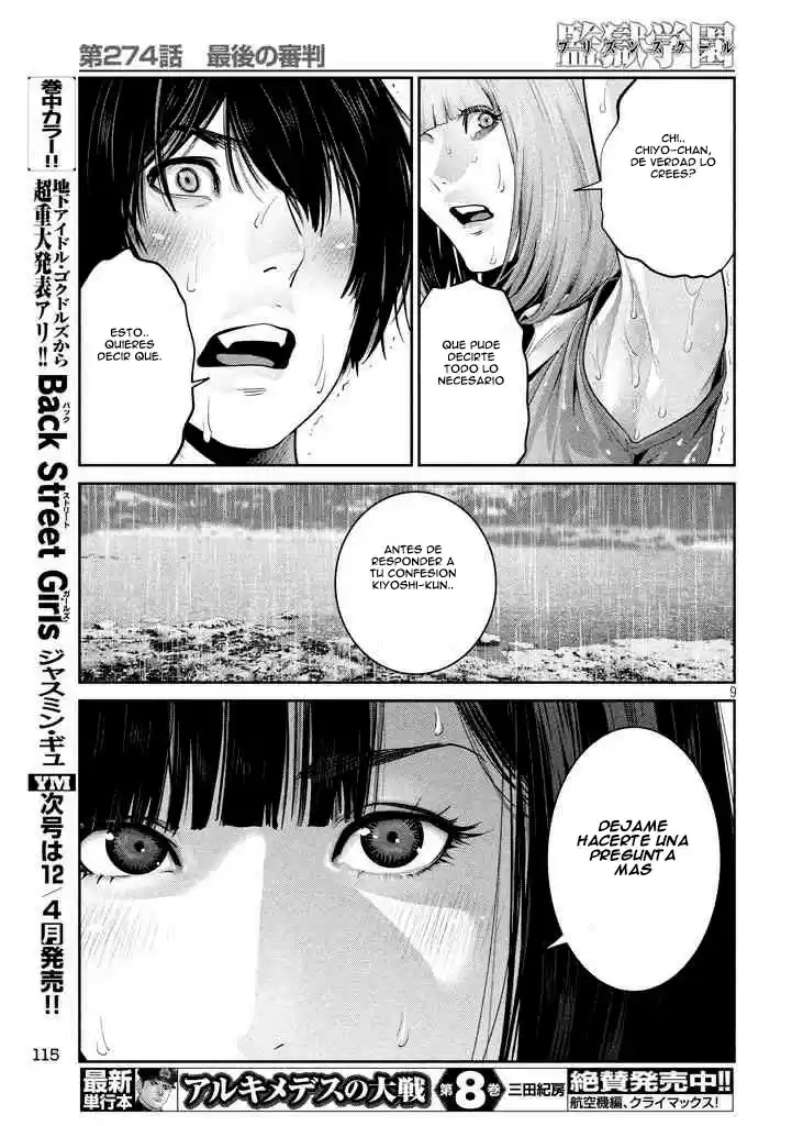 Prison School (2011) - Capítulo 274 - Página 9 - LectorTMOo