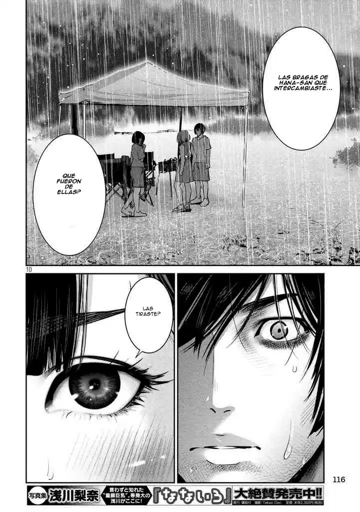 Prison School (2011) - Capítulo 274 - Página 10 - LectorTMOo