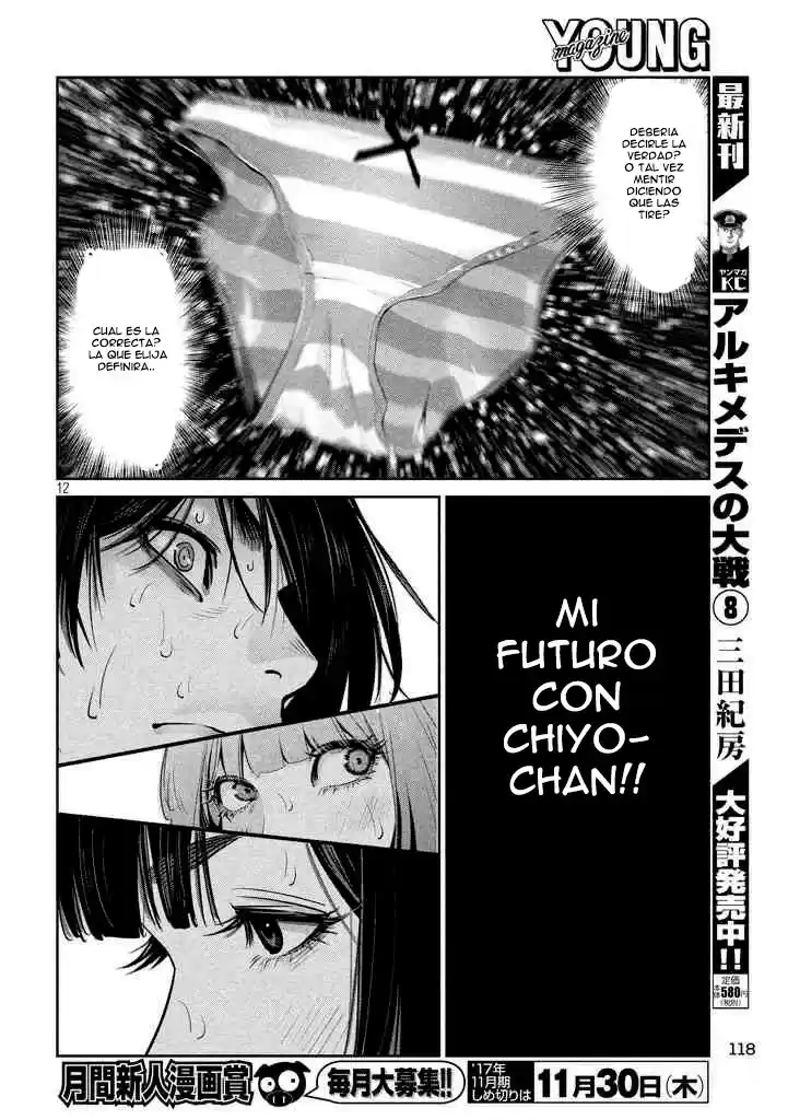 Prison School (2011) - Capítulo 274 - Página 12 - LectorTMOo