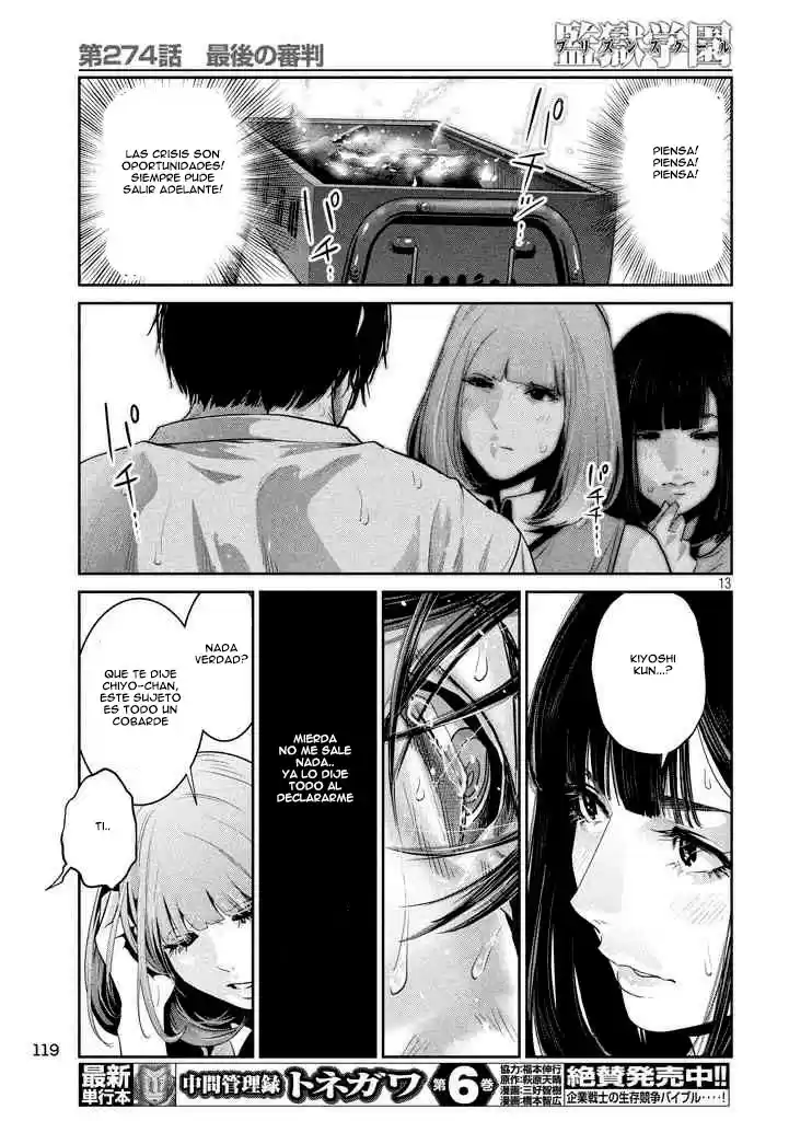 Prison School (2011) - Capítulo 274 - Página 13 - LectorTMOo