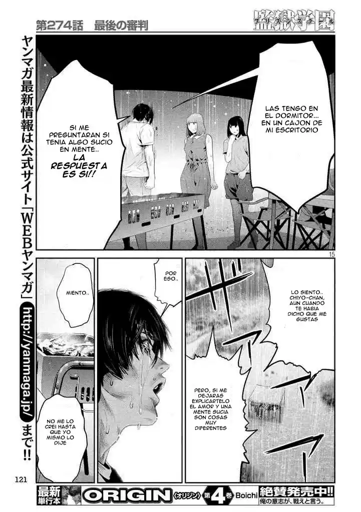 Prison School (2011) - Capítulo 274 - Página 15 - LectorTMOo