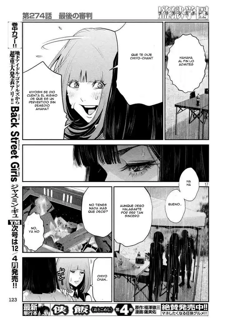 Prison School (2011) - Capítulo 274 - Página 17 - LectorTMOo