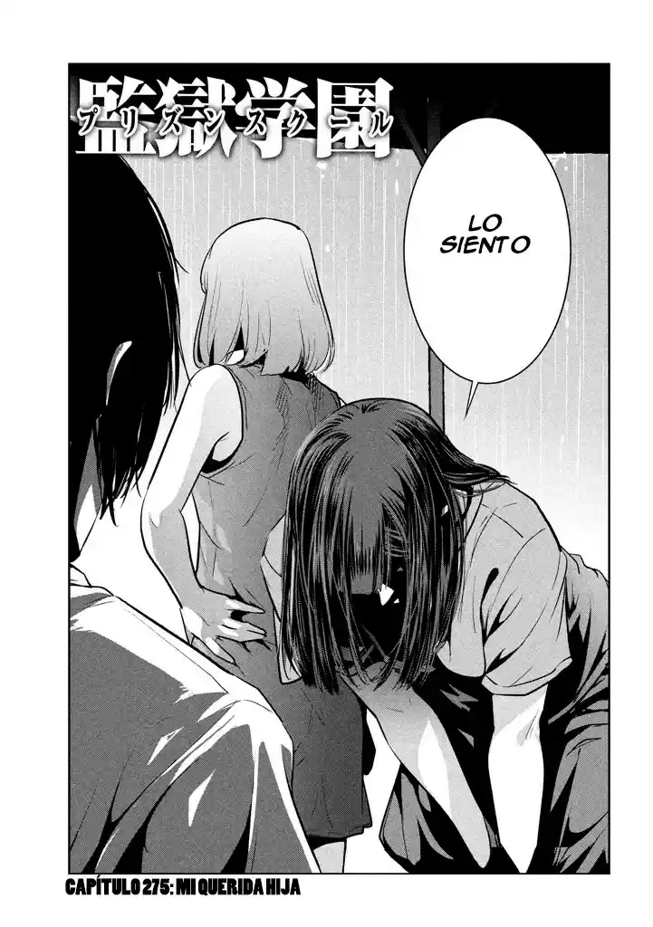 Prison School (2011) - Capítulo 275 - Página 1 - LectorTMOo