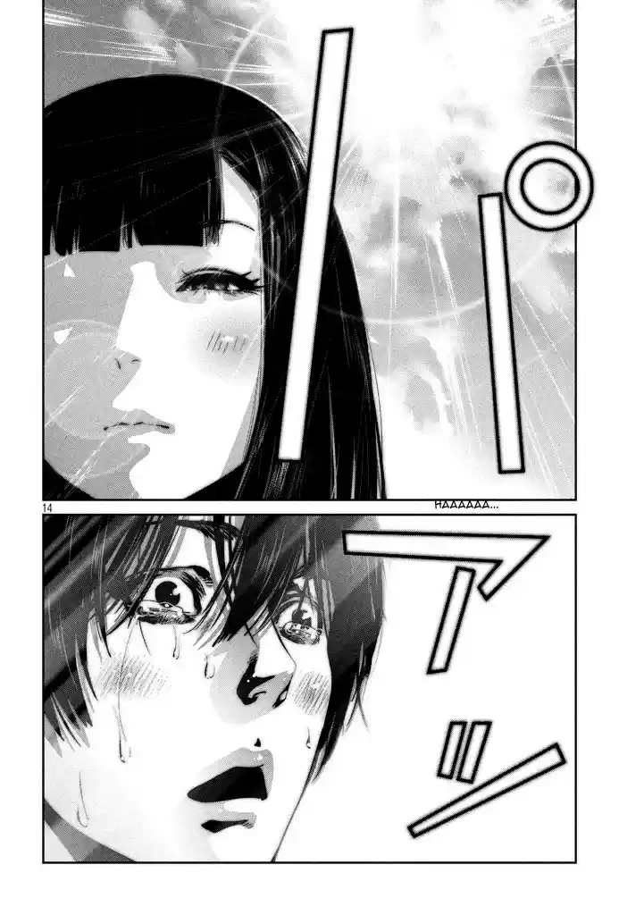 Prison School (2011) - Capítulo 275 - Página 13 - LectorTMOo