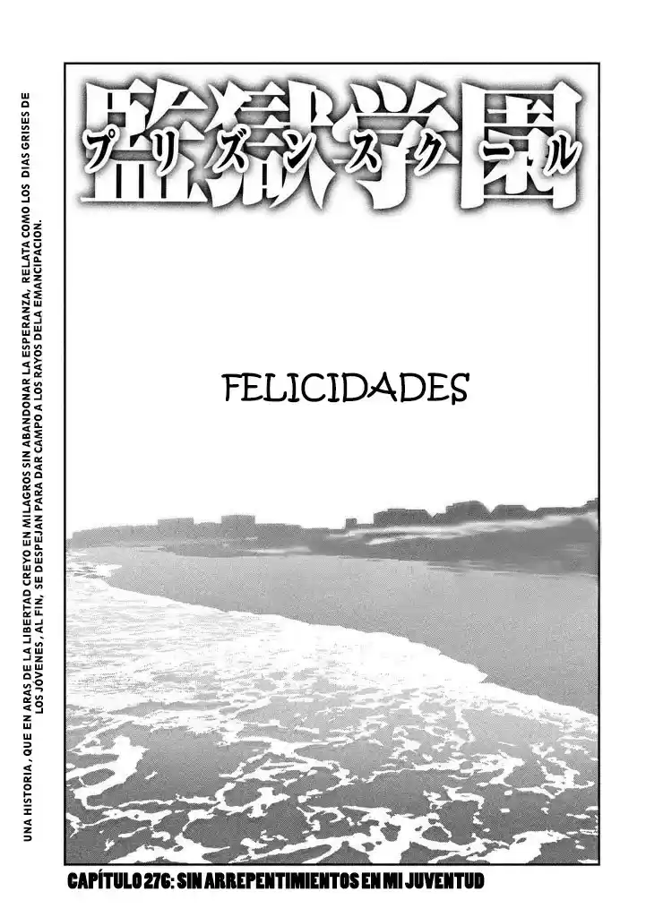Prison School (2011) - Capítulo 276 - Página 1 - LectorTMOo