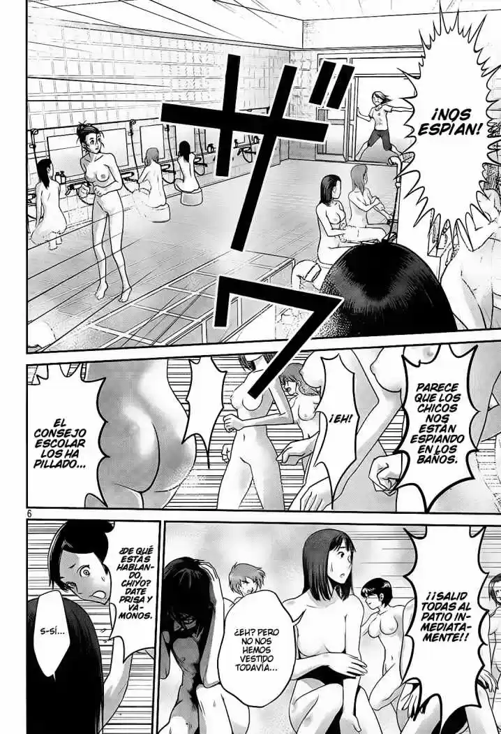 Prison School (2011) - Capítulo 3 - Página 6 - LectorTMOo