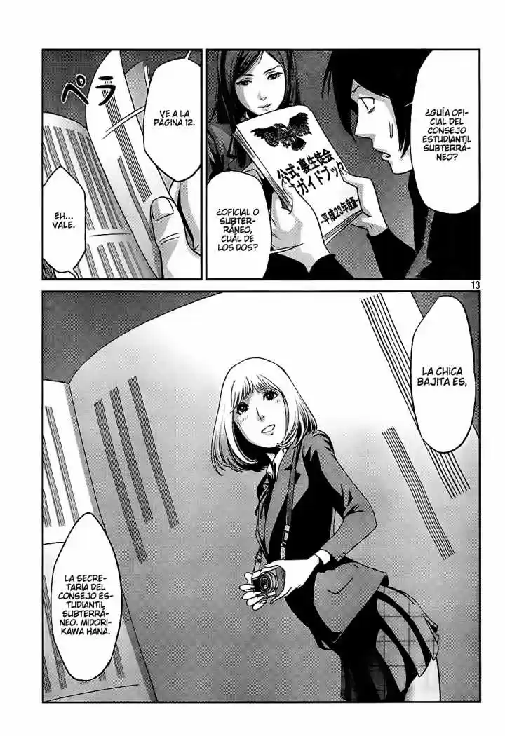 Prison School (2011) - Capítulo 3 - Página 13 - LectorTMOo