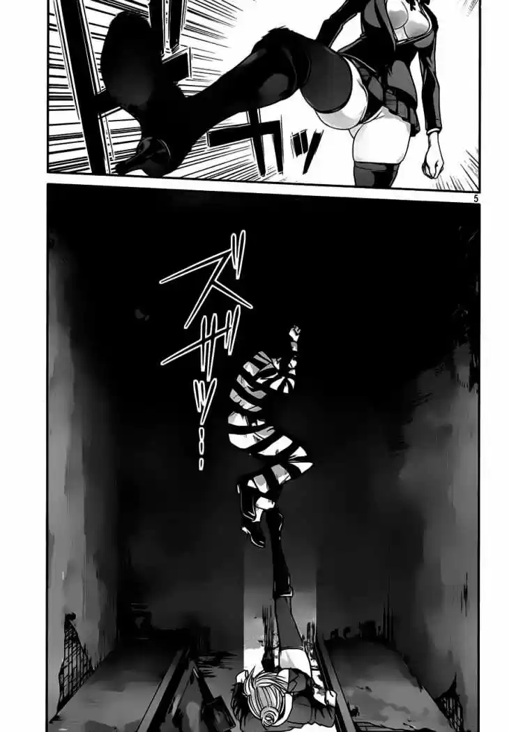 Prison School (2011) - Capítulo 30 - Página 8 - LectorTMOo