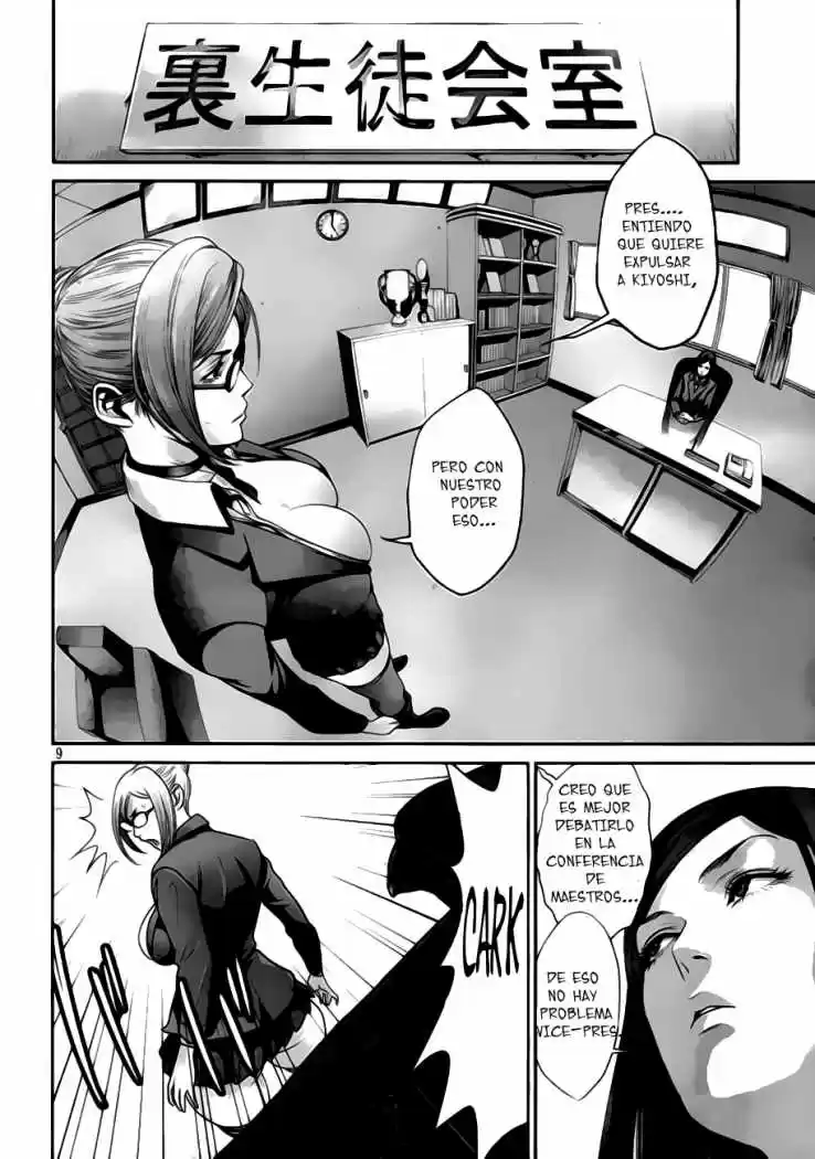 Prison School (2011) - Capítulo 31 - Página 10 - LectorTMOo