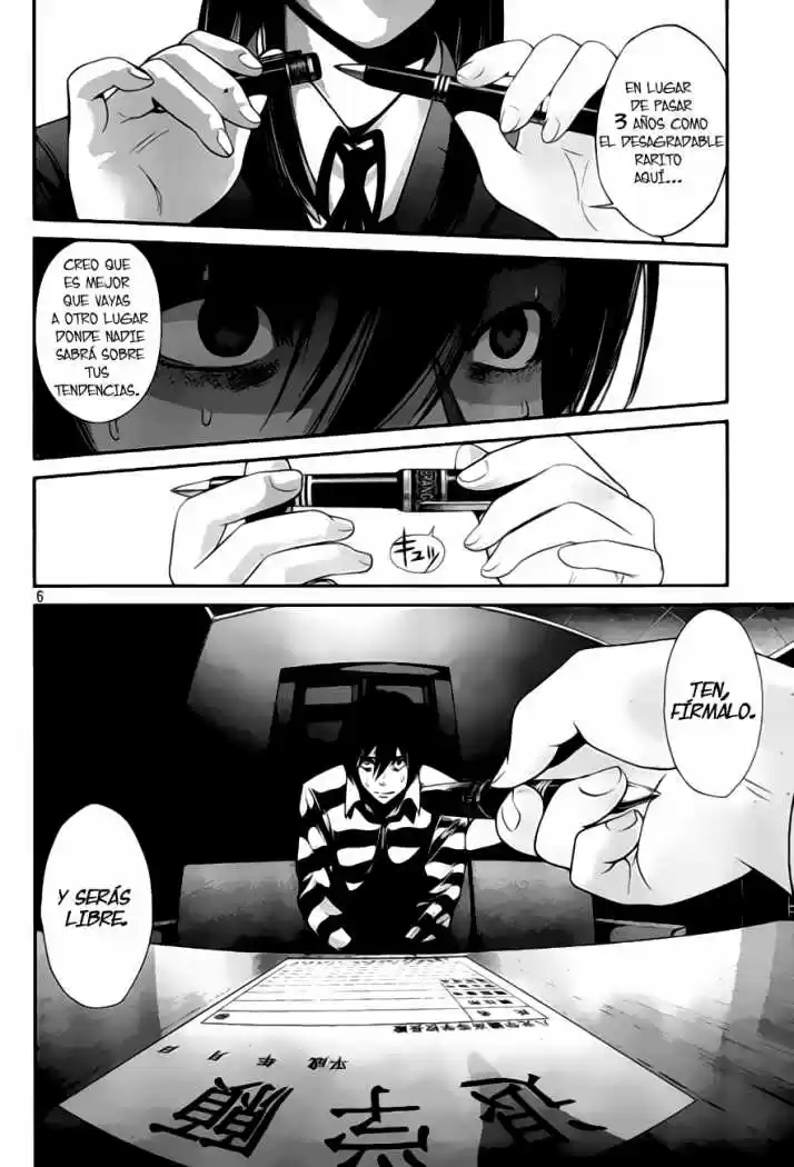 Prison School (2011) - Capítulo 32 - Página 7 - LectorTMOo