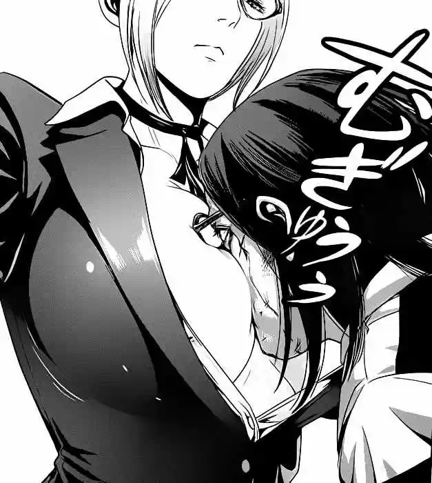 Prison School (2011) - Capítulo 33 - Página 21 - LectorTMOo