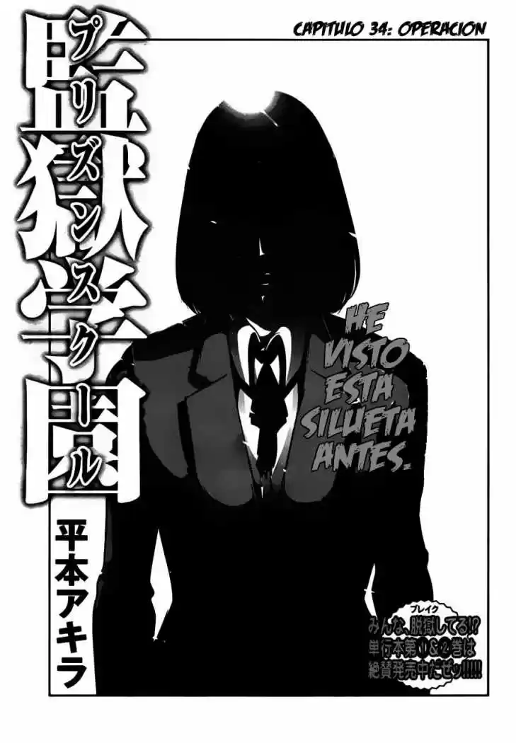 Prison School (2011) - Capítulo 34 - Página 2 - LectorTMOo
