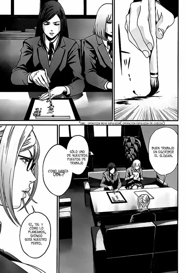 Prison School (2011) - Capítulo 36 - Página 16 - LectorTMOo