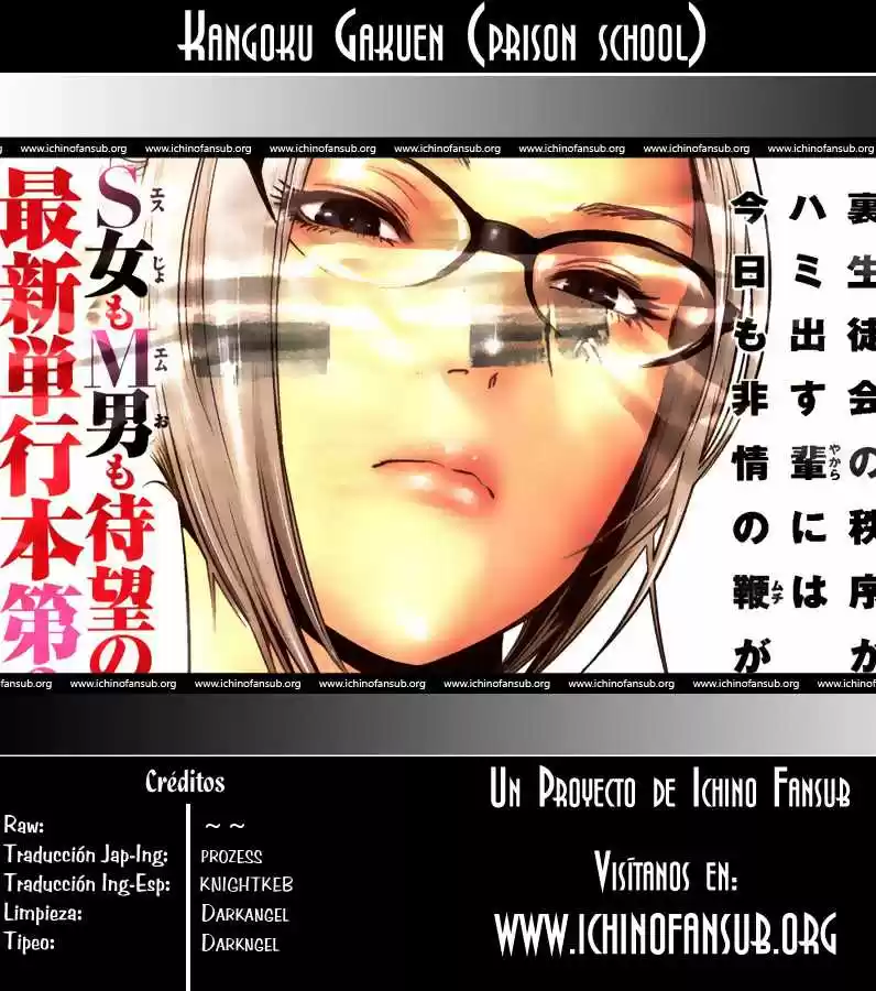 Prison School (2011) - Capítulo 38 - Página 1 - LectorTMOo