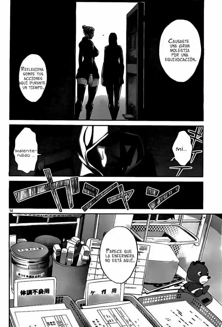 Prison School (2011) - Capítulo 38 - Página 15 - LectorTMOo