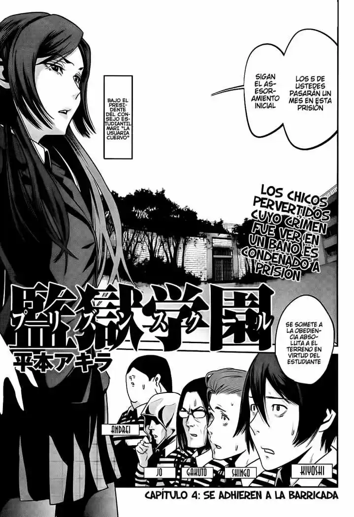 Prison School (2011) - Capítulo 4 - Página 1 - LectorTMOo