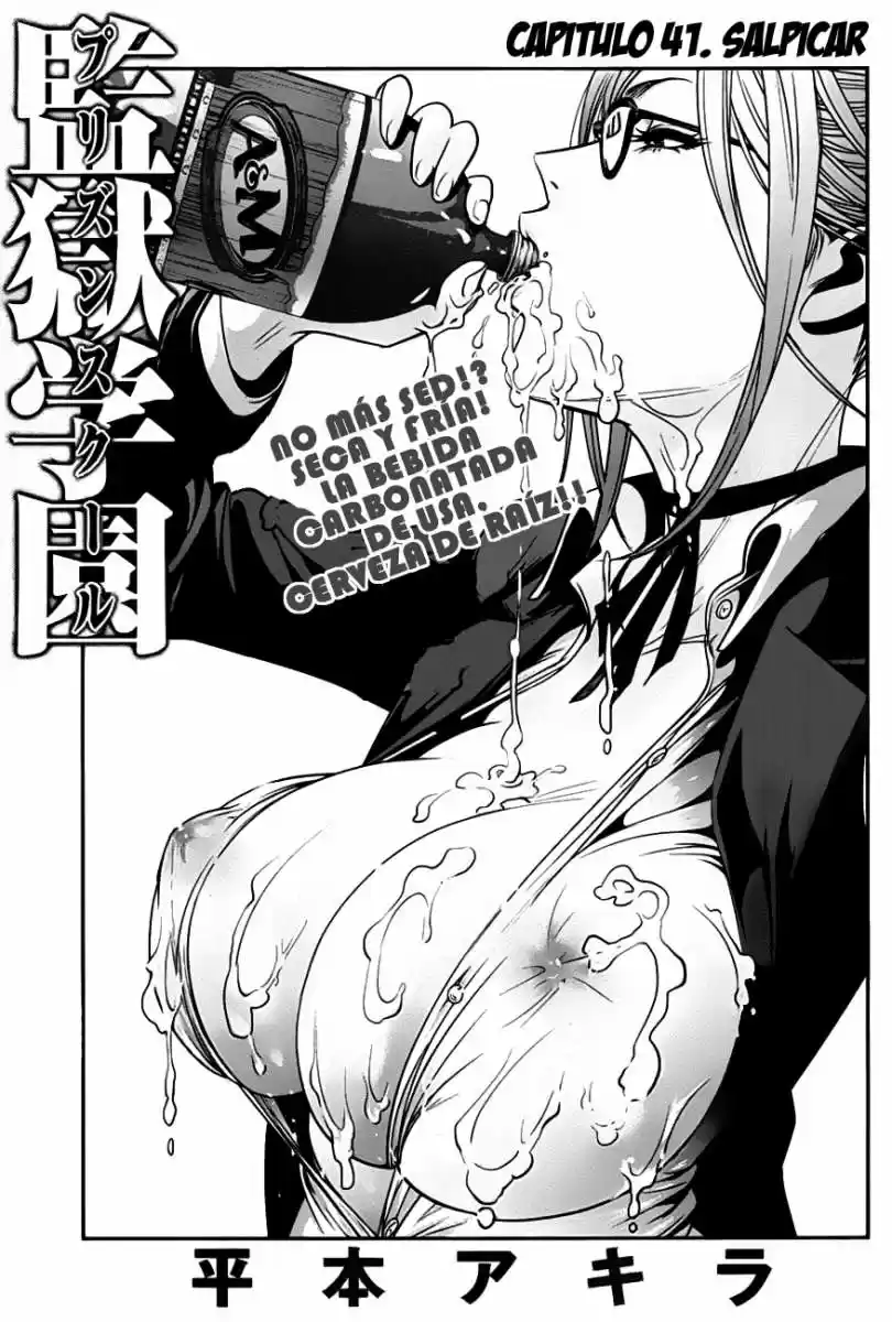 Prison School (2011) - Capítulo 41 - Página 4 - LectorTMOo