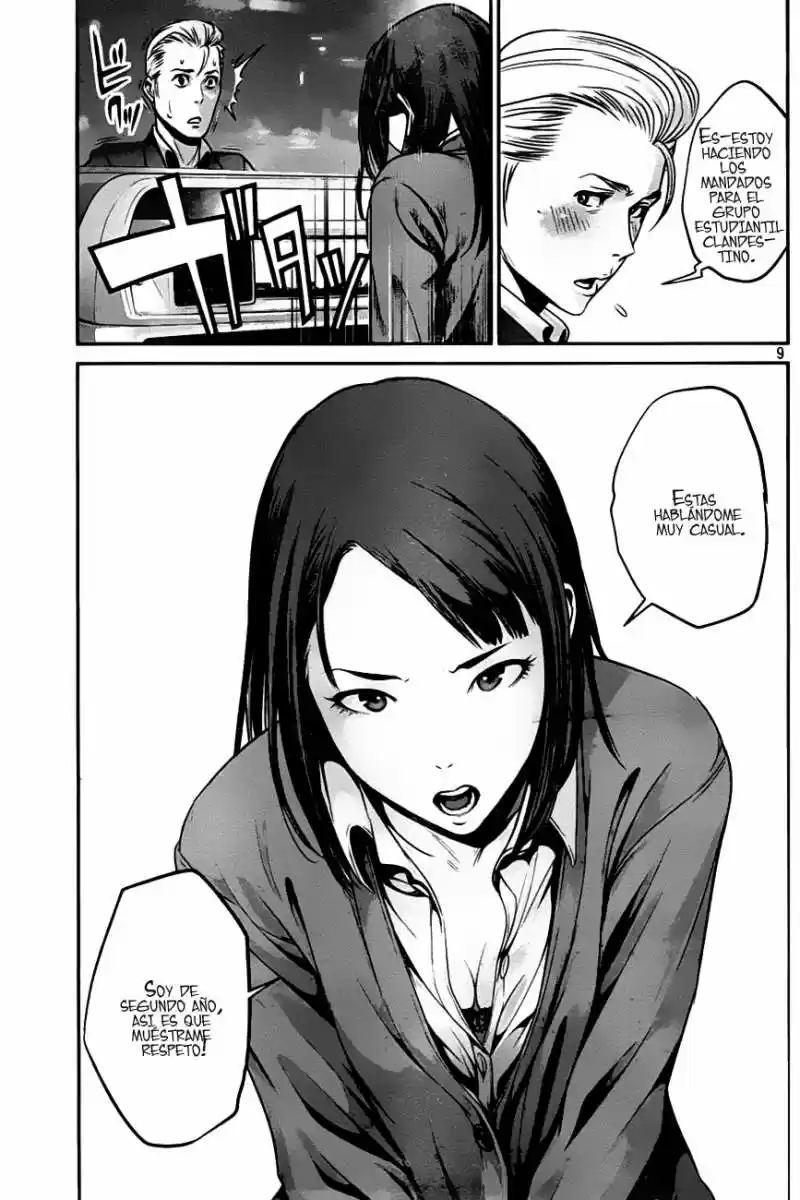 Prison School (2011) - Capítulo 41 - Página 12 - LectorTMOo