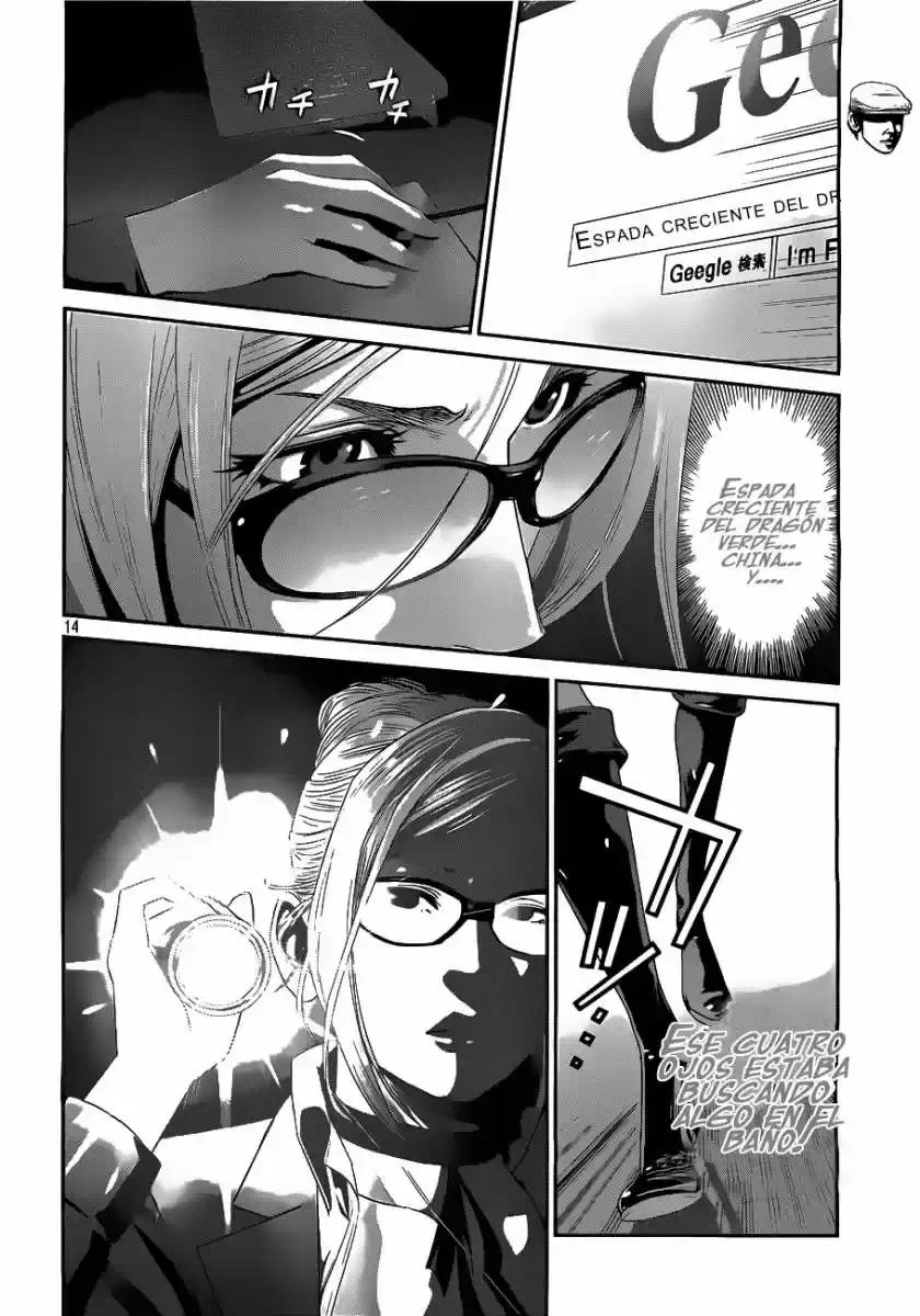 Prison School (2011) - Capítulo 42 - Página 16 - LectorTMOo