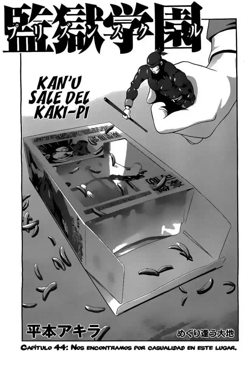 Prison School (2011) - Capítulo 44 - Página 3 - LectorTMOo