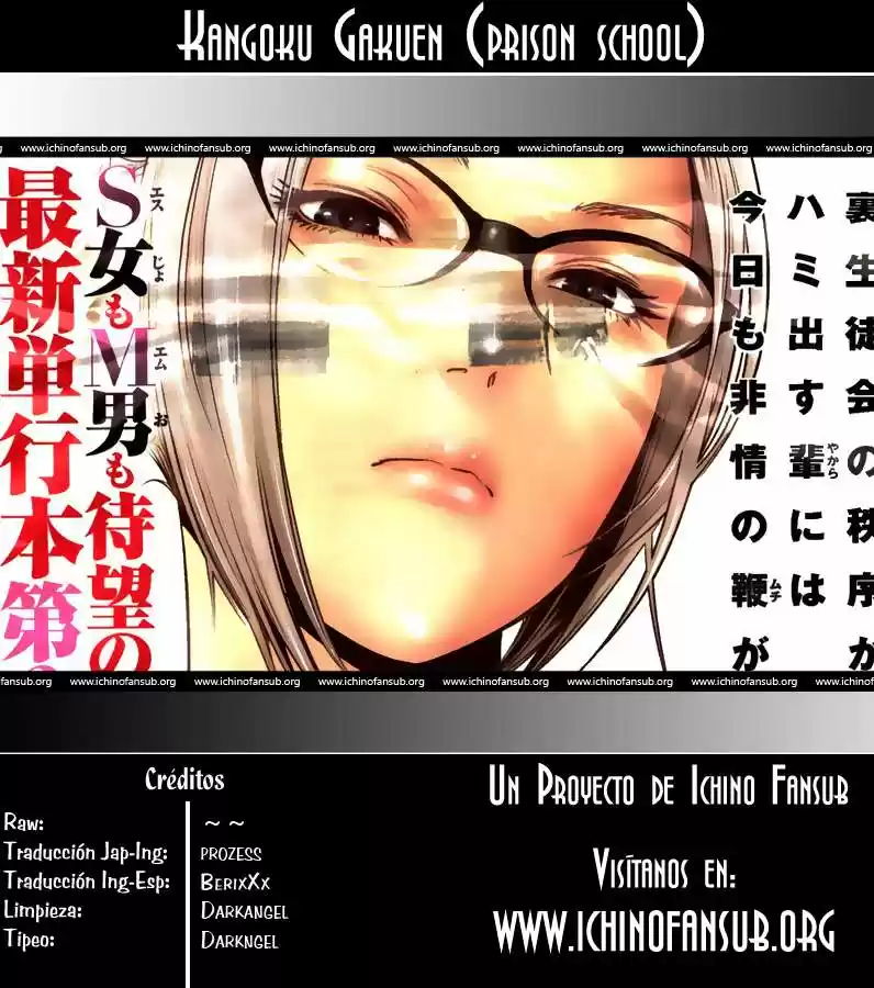Prison School (2011) - Capítulo 45 - Página 1 - LectorTMOo