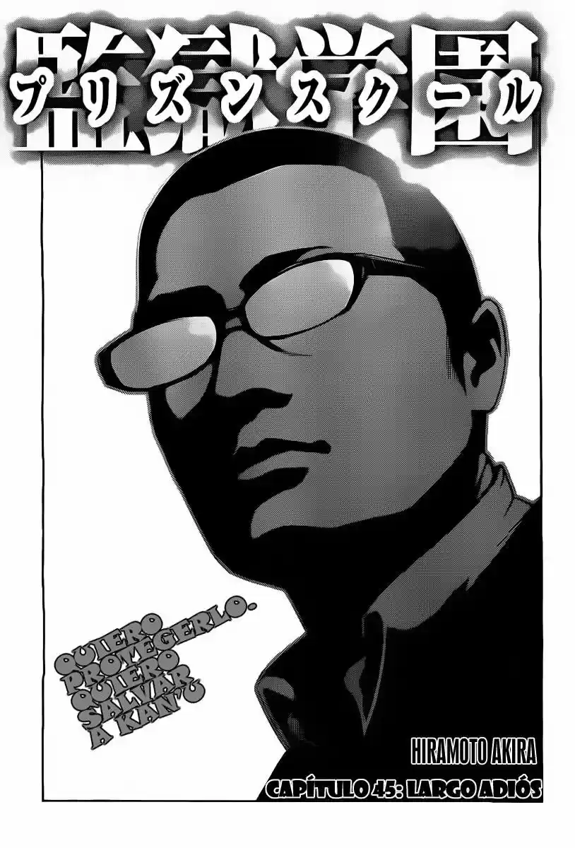 Prison School (2011) - Capítulo 45 - Página 2 - LectorTMOo