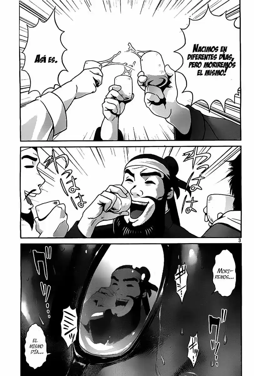 Prison School (2011) - Capítulo 45 - Página 4 - LectorTMOo