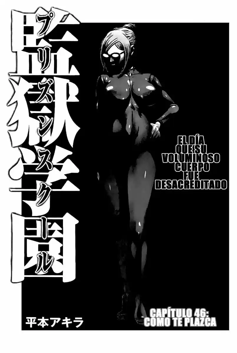 Prison School (2011) - Capítulo 46 - Página 2 - LectorTMOo