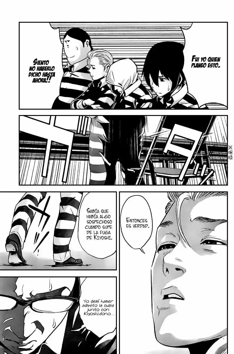 Prison School (2011) - Capítulo 46 - Página 10 - LectorTMOo