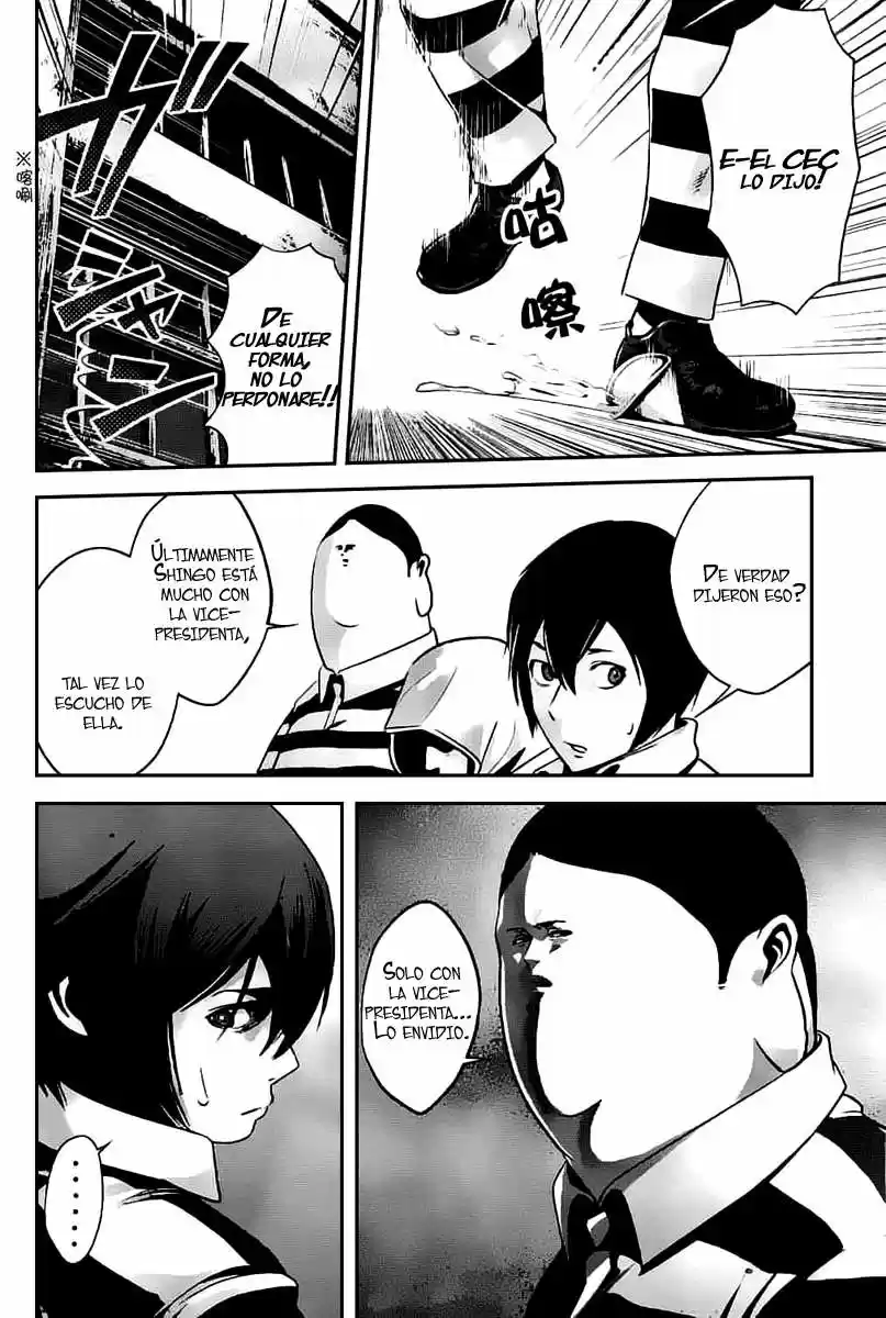 Prison School (2011) - Capítulo 46 - Página 15 - LectorTMOo
