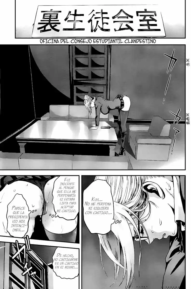 Prison School (2011) - Capítulo 46 - Página 16 - LectorTMOo