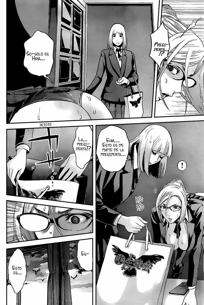 Prison School (2011) - Capítulo 46 - Página 17 - LectorTMOo