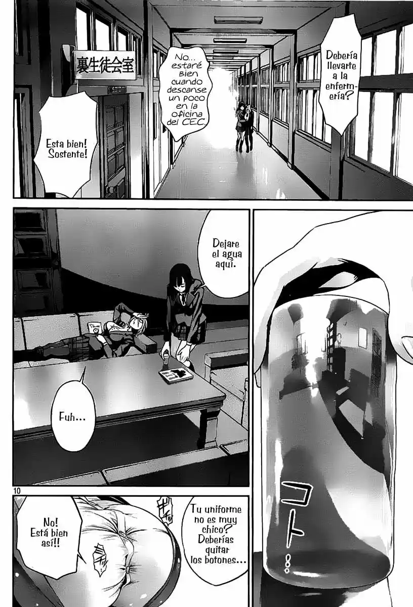 Prison School (2011) - Capítulo 47 - Página 11 - LectorTMOo