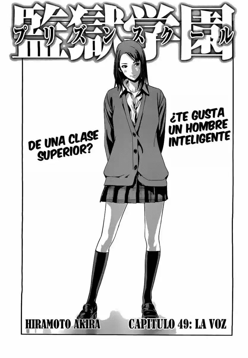 Prison School (2011) - Capítulo 49 - Página 4 - LectorTMOo