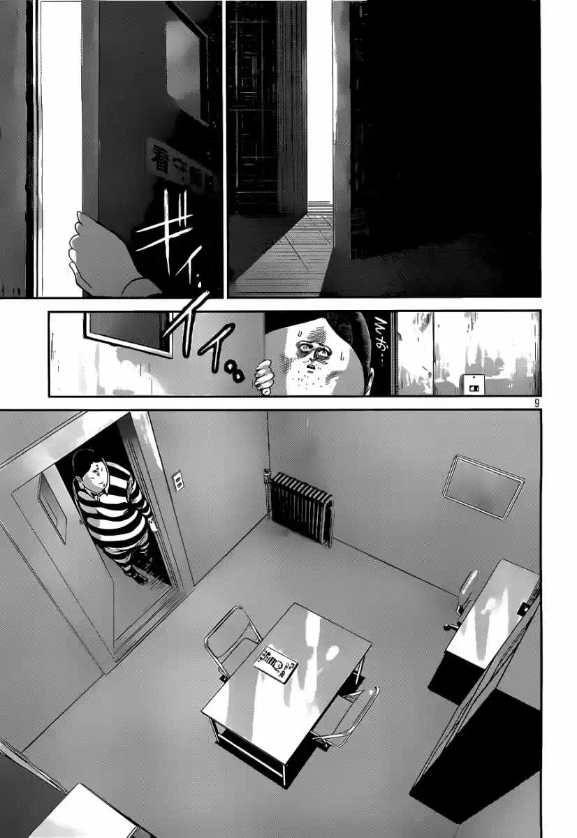 Prison School (2011) - Capítulo 49 - Página 12 - LectorTMOo