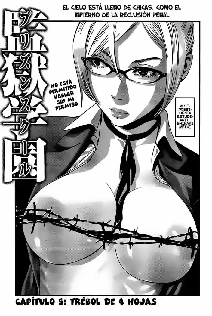 Prison School (2011) - Capítulo 5 - Página 1 - LectorTMOo