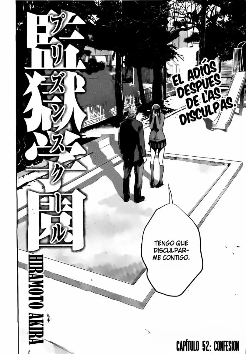 Prison School (2011) - Capítulo 52 - Página 5 - LectorTMOo