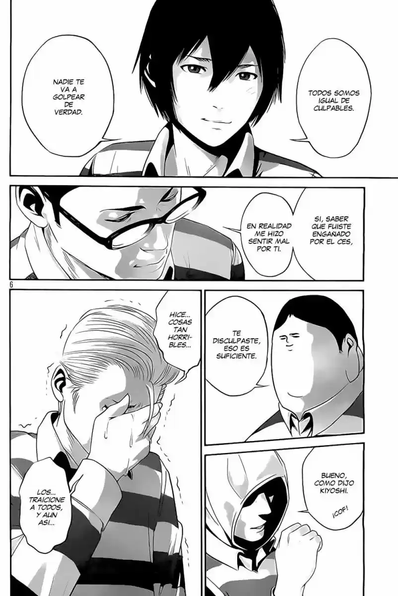 Prison School (2011) - Capítulo 54 - Página 9 - LectorTMOo