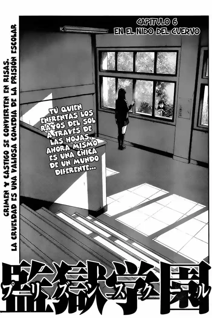 Prison School (2011) - Capítulo 6 - Página 1 - LectorTMOo