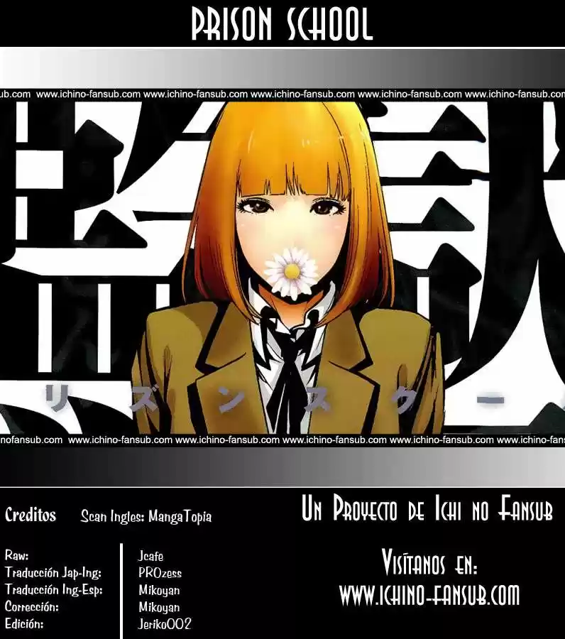 Prison School (2011) - Capítulo 61 - Página 1 - LectorTMOo