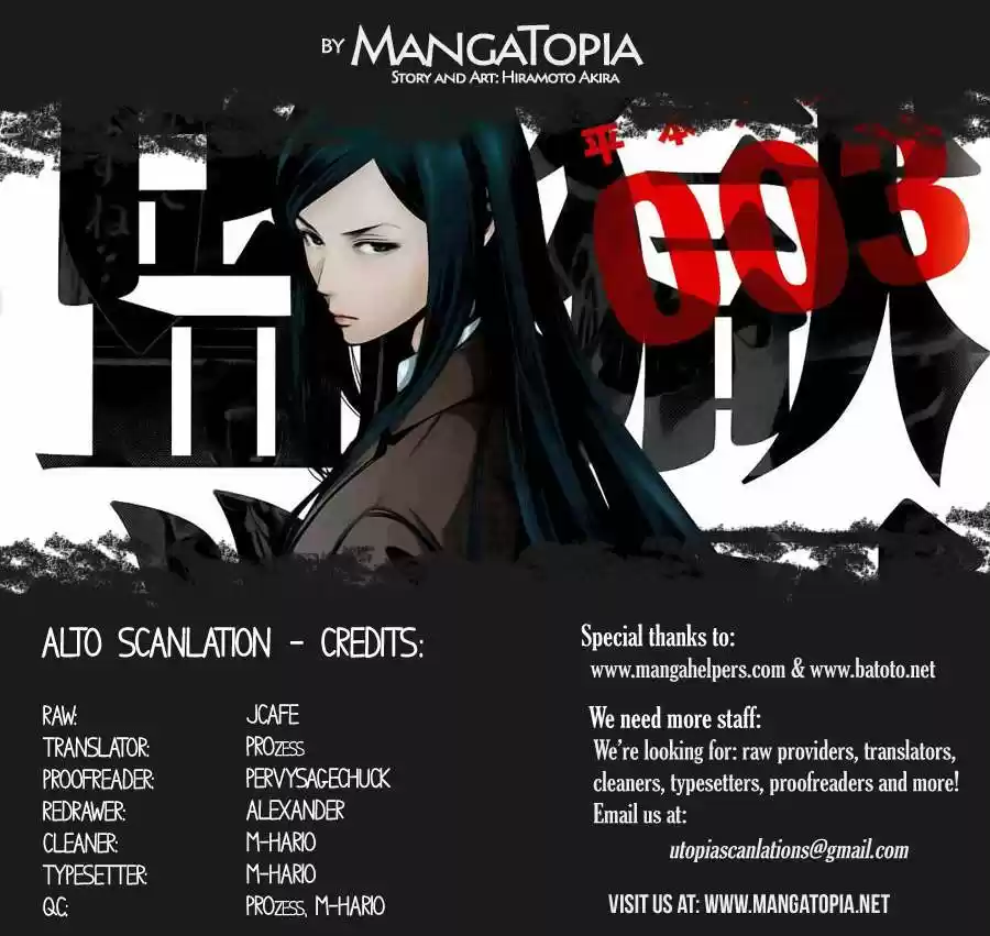 Prison School (2011) - Capítulo 61 - Página 2 - LectorTMOo