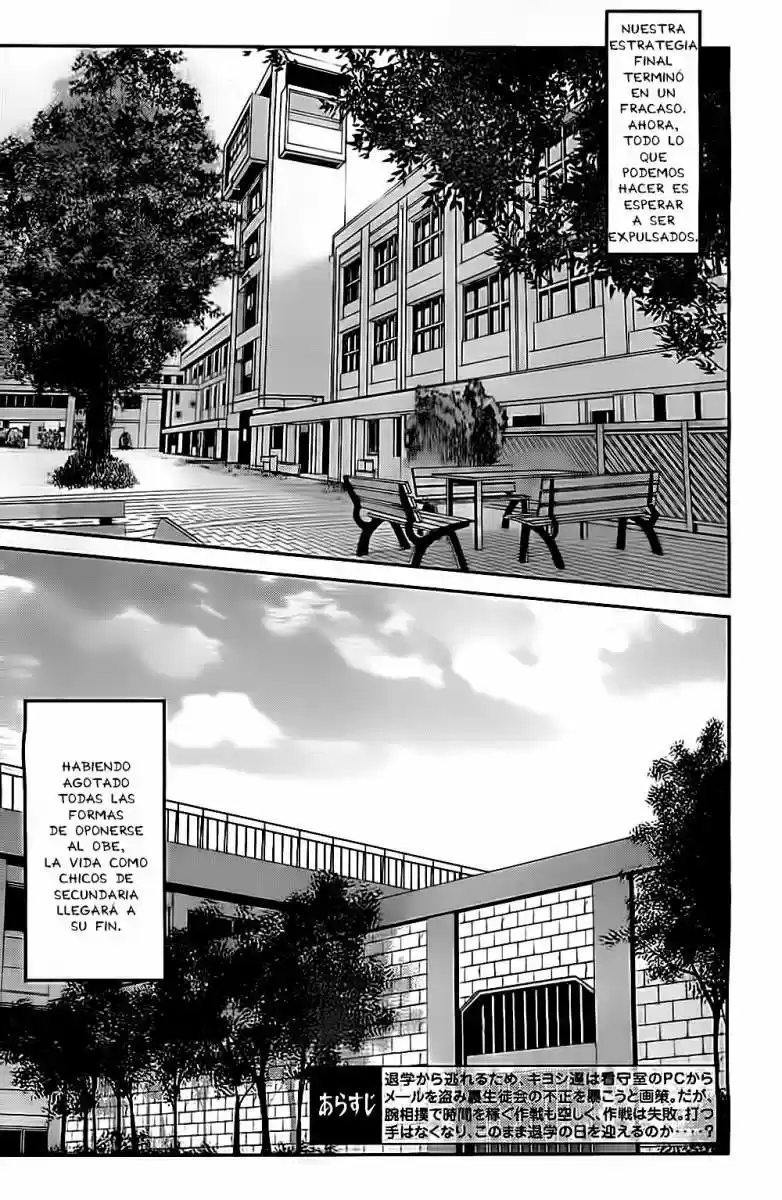 Prison School (2011) - Capítulo 62 - Página 4 - LectorTMOo