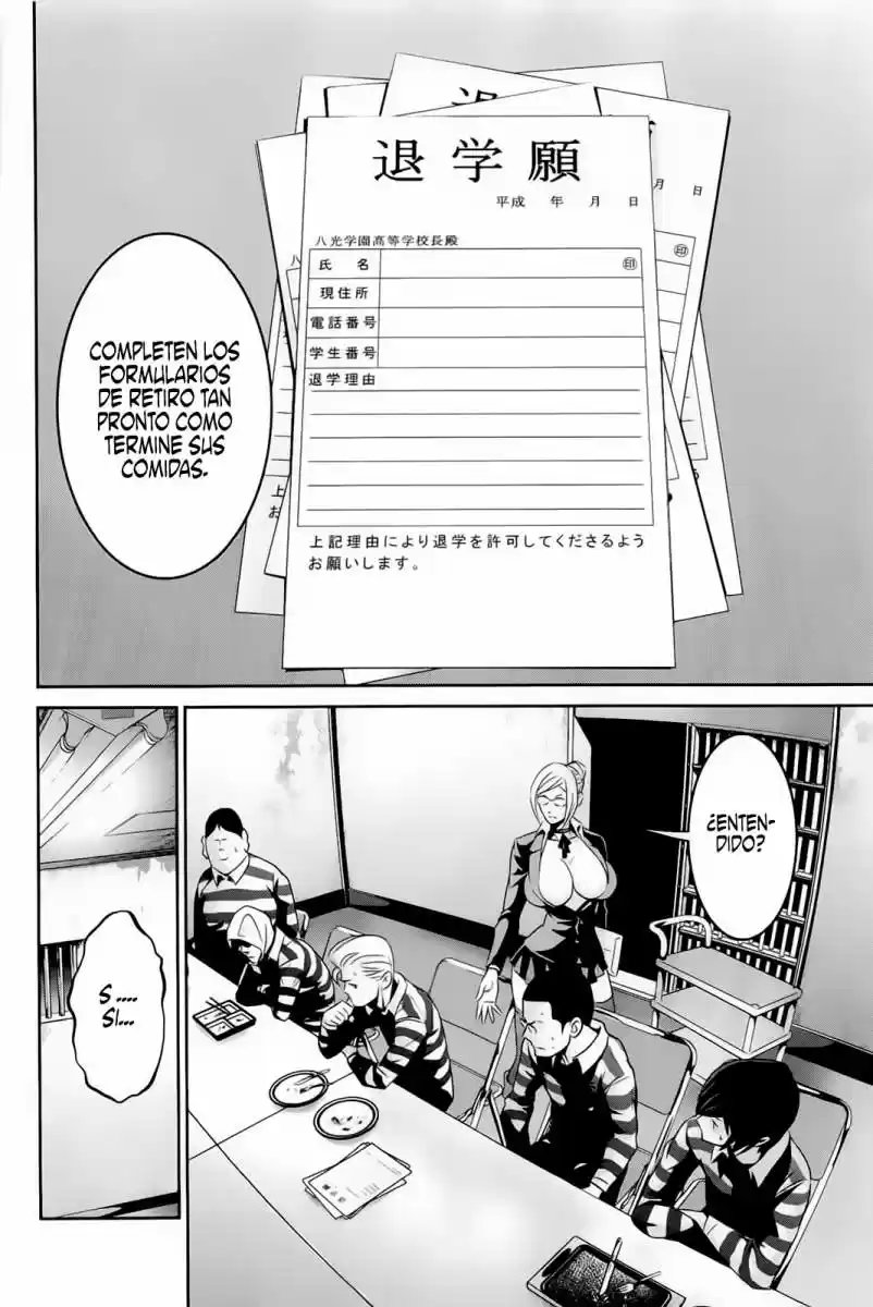 Prison School (2011) - Capítulo 64 - Página 5 - LectorTMOo